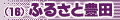 ӂ邳ƖLc