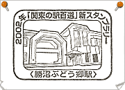 �����Ԃǂ����w