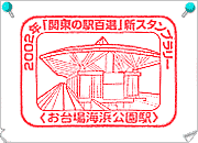 �����C�l�����w