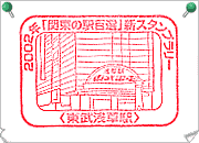 �����󑐉w